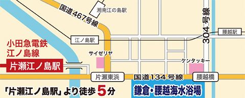 画像ギャラリー No.018のサムネイル画像 / 軽食や物販も。腰越海の家「CAPCOM SEASIDE HOUSE」明日登場