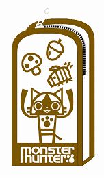 画像ギャラリー No.016のサムネイル画像 / 「モンハン」グッズ情報。1メートルのアイルーぬいぐるみなどが登場