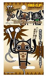 画像ギャラリー No.018のサムネイル画像 / 「モンハン」グッズ情報。1メートルのアイルーぬいぐるみなどが登場