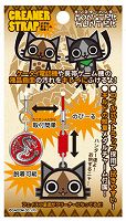 画像ギャラリー No.024のサムネイル画像 / 「モンハン」グッズ情報。1メートルのアイルーぬいぐるみなどが登場