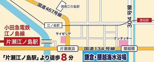 画像ギャラリー No.003のサムネイル画像 / CAPCOM SEASIDE HOUSE,モンハンラジオのイベントが15日に
