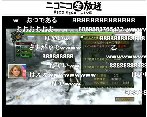 画像ギャラリー No.004のサムネイル画像 / ニコニコ生放送，後藤真希さんがMH3をプレイ。カプコンの辻本氏を絶句させた
