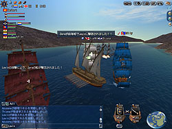 画像ギャラリー No.002のサムネイル画像 / ［TGS 2008＃010］コーエー，特設ステージにおいてPS3版「大航海時代 Online」を発表。プロデューサー渥美氏にさっそく話を聞いてみた