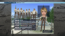 画像ギャラリー No.003のサムネイル画像 / 最新SS/ムービーも公開! 出航間近のPS3「大航海時代Online 〜Cruz del Sur〜」特設サイトでゲームの基本をチェック