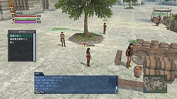 画像ギャラリー No.009のサムネイル画像 / 最新SS/ムービーも公開! 出航間近のPS3「大航海時代Online 〜Cruz del Sur〜」特設サイトでゲームの基本をチェック