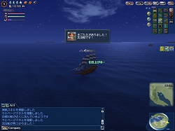 画像ギャラリー No.035のサムネイル画像 / 想像以上に直感的な操作感。PS3版「大航海時代 Online」を先行体験プレイ&コーエーの二人にインタビュー
