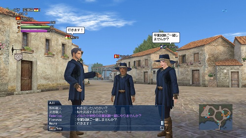 画像ギャラリー No.003のサムネイル画像 / PS3で新たな船出，「大航海時代 Online 〜Cruz del Sur〜」の正式サービスが本日開始