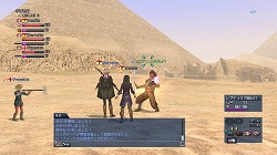 画像ギャラリー No.006のサムネイル画像 / PS3で新たな船出，「大航海時代 Online 〜Cruz del Sur〜」の正式サービスが本日開始