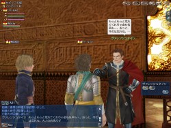 画像ギャラリー No.007のサムネイル画像 / 「大航海時代 Online」，拡張パック「Tierra Americana」で登場する新システム「王立艦隊」の情報が公開。生まれ変わる「大海戦」に注目しよう