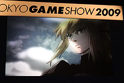 画像ギャラリー No.003のサムネイル画像 / ［TGS 2009］「ロードス島戦記」でおなじみ水野良氏も登場「アルカディアサーガ」カンファレンス