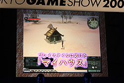 画像ギャラリー No.008のサムネイル画像 / ［TGS 2009］「ロードス島戦記」でおなじみ水野良氏も登場「アルカディアサーガ」カンファレンス