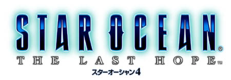 画像ギャラリー No.003のサムネイル画像 / 「スターオーシャン4 ‐THE LAST HOPE‐」の発売が2009年2月19日に決定