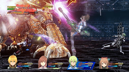 画像ギャラリー No.003のサムネイル画像 / 「スターオーシャン4」予約特典はスペシャルサントラCD＆パッケージ画像公開