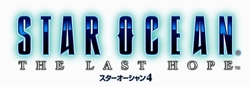 画像ギャラリー No.005のサムネイル画像 / X360「スターオーシャン4 -THE LAST HOPE- 」の最新トレイラーが公開
