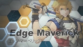 画像ギャラリー No.001のサムネイル画像 / 「スターオーシャン4」,“プライベートアクション”などのムービーを公開