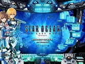 画像ギャラリー No.004のサムネイル画像 / 「スターオーシャン4」,“プライベートアクション”などのムービーを公開