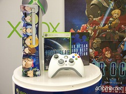 画像ギャラリー No.002のサムネイル画像 / 発売まであと10日！　「スターオーシャン4 -THE LAST HOPE-」の先行体験会レポート