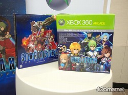 画像ギャラリー No.003のサムネイル画像 / 発売まであと10日！　「スターオーシャン4 -THE LAST HOPE-」の先行体験会レポート