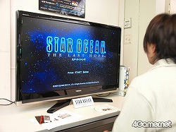 画像ギャラリー No.004のサムネイル画像 / 発売まであと10日！　「スターオーシャン4 -THE LAST HOPE-」の先行体験会レポート