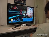 画像ギャラリー No.007のサムネイル画像 / 発売まであと10日！　「スターオーシャン4 -THE LAST HOPE-」の先行体験会レポート