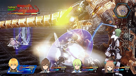 画像ギャラリー No.009のサムネイル画像 / 発売まであと10日！　「スターオーシャン4 -THE LAST HOPE-」の先行体験会レポート