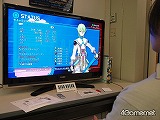 画像ギャラリー No.013のサムネイル画像 / 発売まであと10日！　「スターオーシャン4 -THE LAST HOPE-」の先行体験会レポート