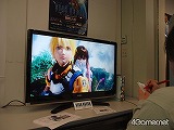 画像ギャラリー No.025のサムネイル画像 / 発売まであと10日！　「スターオーシャン4 -THE LAST HOPE-」の先行体験会レポート