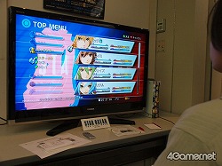 画像ギャラリー No.031のサムネイル画像 / 発売まであと10日！　「スターオーシャン4 -THE LAST HOPE-」の先行体験会レポート