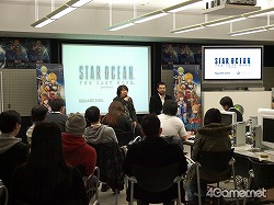 画像ギャラリー No.033のサムネイル画像 / 発売まであと10日！　「スターオーシャン4 -THE LAST HOPE-」の先行体験会レポート