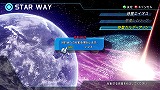 画像ギャラリー No.047のサムネイル画像 / 発売まであと10日！　「スターオーシャン4 -THE LAST HOPE-」の先行体験会レポート