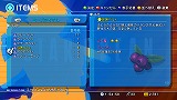 画像ギャラリー No.048のサムネイル画像 / 発売まであと10日！　「スターオーシャン4 -THE LAST HOPE-」の先行体験会レポート