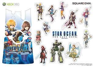 画像ギャラリー No.005のサムネイル画像 / 「スターオーシャン4」,豪華賞品がもらえる購入者キャンペーン