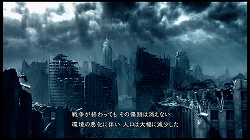 画像ギャラリー No.001のサムネイル画像 / シリーズならではの魅力が凝縮された,6年ぶりのナンバリング最新作!「スターオーシャン4 -THE LAST HOPE-」のレビュー記事を掲載