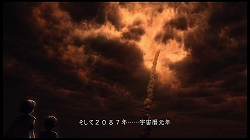 画像ギャラリー No.003のサムネイル画像 / シリーズならではの魅力が凝縮された,6年ぶりのナンバリング最新作!「スターオーシャン4 -THE LAST HOPE-」のレビュー記事を掲載