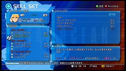 画像ギャラリー No.009のサムネイル画像 / シリーズならではの魅力が凝縮された,6年ぶりのナンバリング最新作!「スターオーシャン4 -THE LAST HOPE-」のレビュー記事を掲載