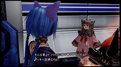 画像ギャラリー No.020のサムネイル画像 / シリーズならではの魅力が凝縮された,6年ぶりのナンバリング最新作!「スターオーシャン4 -THE LAST HOPE-」のレビュー記事を掲載