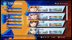 画像ギャラリー No.026のサムネイル画像 / シリーズならではの魅力が凝縮された,6年ぶりのナンバリング最新作!「スターオーシャン4 -THE LAST HOPE-」のレビュー記事を掲載