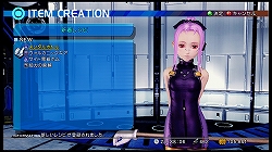 画像ギャラリー No.027のサムネイル画像 / シリーズならではの魅力が凝縮された,6年ぶりのナンバリング最新作!「スターオーシャン4 -THE LAST HOPE-」のレビュー記事を掲載