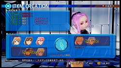 画像ギャラリー No.028のサムネイル画像 / シリーズならではの魅力が凝縮された,6年ぶりのナンバリング最新作!「スターオーシャン4 -THE LAST HOPE-」のレビュー記事を掲載