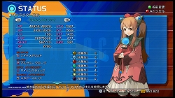 画像ギャラリー No.034のサムネイル画像 / シリーズならではの魅力が凝縮された,6年ぶりのナンバリング最新作!「スターオーシャン4 -THE LAST HOPE-」のレビュー記事を掲載