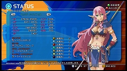 画像ギャラリー No.035のサムネイル画像 / シリーズならではの魅力が凝縮された,6年ぶりのナンバリング最新作!「スターオーシャン4 -THE LAST HOPE-」のレビュー記事を掲載
