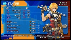 画像ギャラリー No.037のサムネイル画像 / シリーズならではの魅力が凝縮された,6年ぶりのナンバリング最新作!「スターオーシャン4 -THE LAST HOPE-」のレビュー記事を掲載