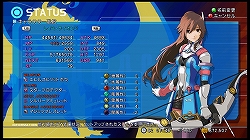 画像ギャラリー No.038のサムネイル画像 / シリーズならではの魅力が凝縮された,6年ぶりのナンバリング最新作!「スターオーシャン4 -THE LAST HOPE-」のレビュー記事を掲載