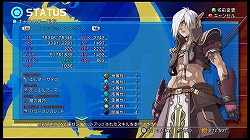 画像ギャラリー No.039のサムネイル画像 / シリーズならではの魅力が凝縮された,6年ぶりのナンバリング最新作!「スターオーシャン4 -THE LAST HOPE-」のレビュー記事を掲載