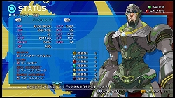 画像ギャラリー No.040のサムネイル画像 / シリーズならではの魅力が凝縮された,6年ぶりのナンバリング最新作!「スターオーシャン4 -THE LAST HOPE-」のレビュー記事を掲載