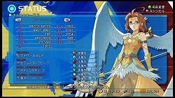 画像ギャラリー No.041のサムネイル画像 / シリーズならではの魅力が凝縮された,6年ぶりのナンバリング最新作!「スターオーシャン4 -THE LAST HOPE-」のレビュー記事を掲載