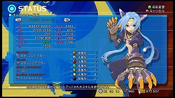 画像ギャラリー No.042のサムネイル画像 / シリーズならではの魅力が凝縮された,6年ぶりのナンバリング最新作!「スターオーシャン4 -THE LAST HOPE-」のレビュー記事を掲載