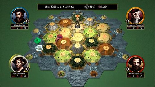 画像ギャラリー No.001のサムネイル画像 / ゲームリパブリック,自社ブランド「Board Game Republic」を立ち上げ,ダウンロード配信事業開始