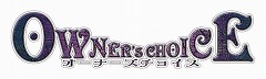 画像ギャラリー No.004のサムネイル画像 / ゲームリパブリック，自社ブランド「Board Game Republic」を立ち上げ，ダウンロード配信事業開始