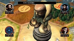 画像ギャラリー No.006のサムネイル画像 / ゲームリパブリック，自社ブランド「Board Game Republic」を立ち上げ，ダウンロード配信事業開始